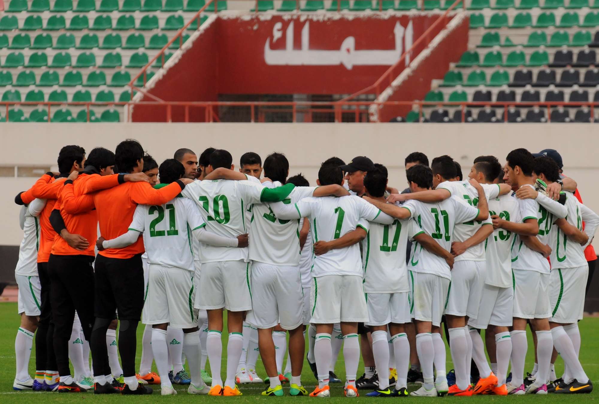 Iraq national team