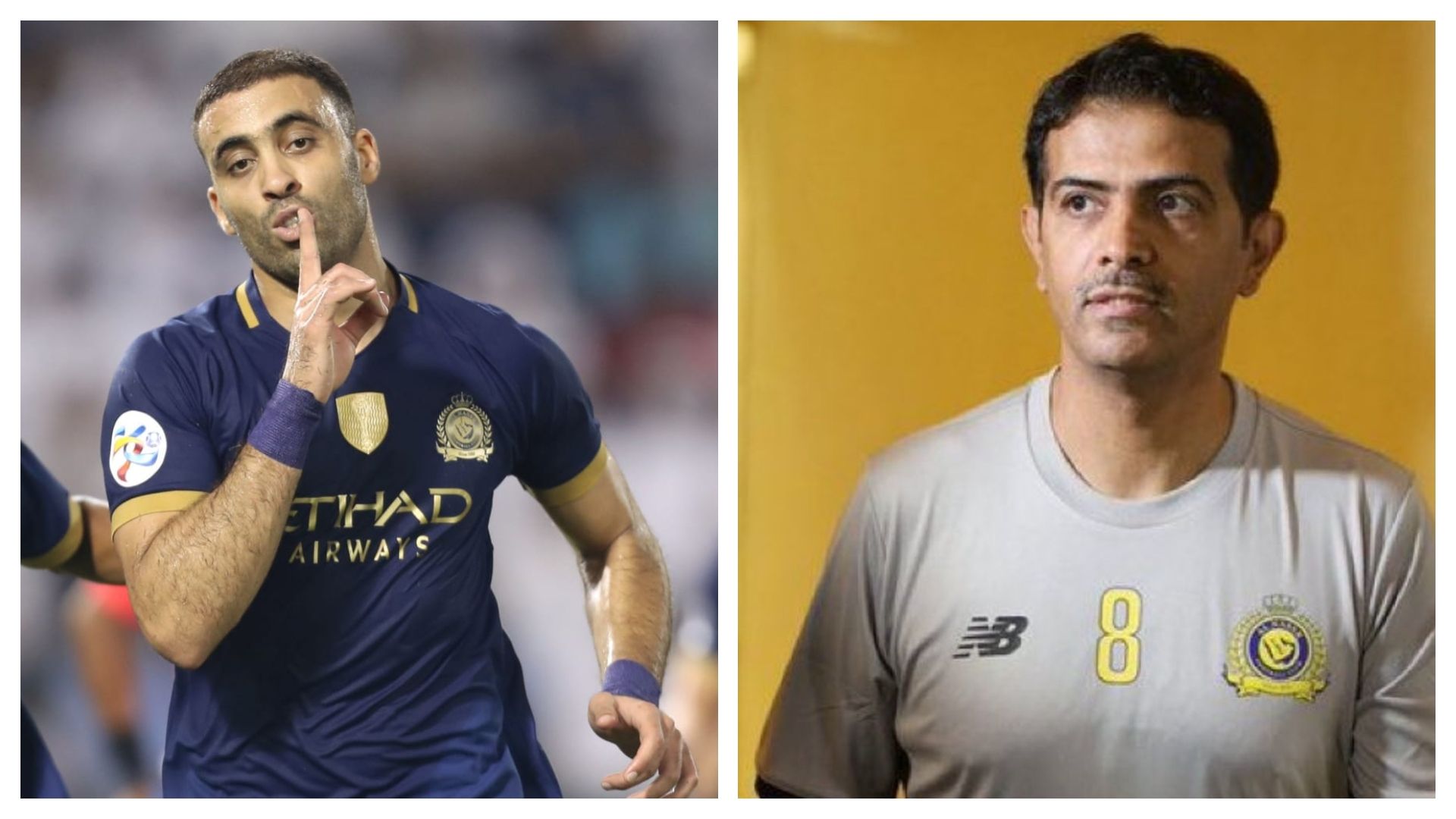 Fahad Al-Harifi  - Abderrazak Hamdallah - nassr