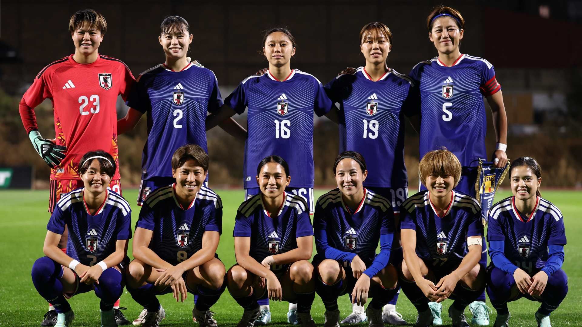 nadeshiko
