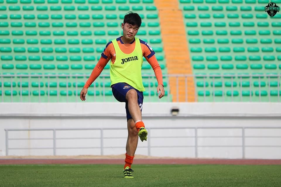 Gangwon Lương Xuân Trường