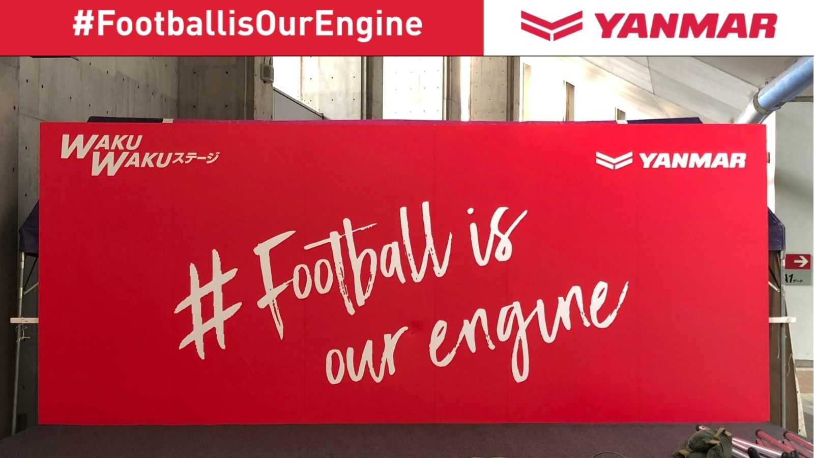 เซเรโซ โอซาก้า 4