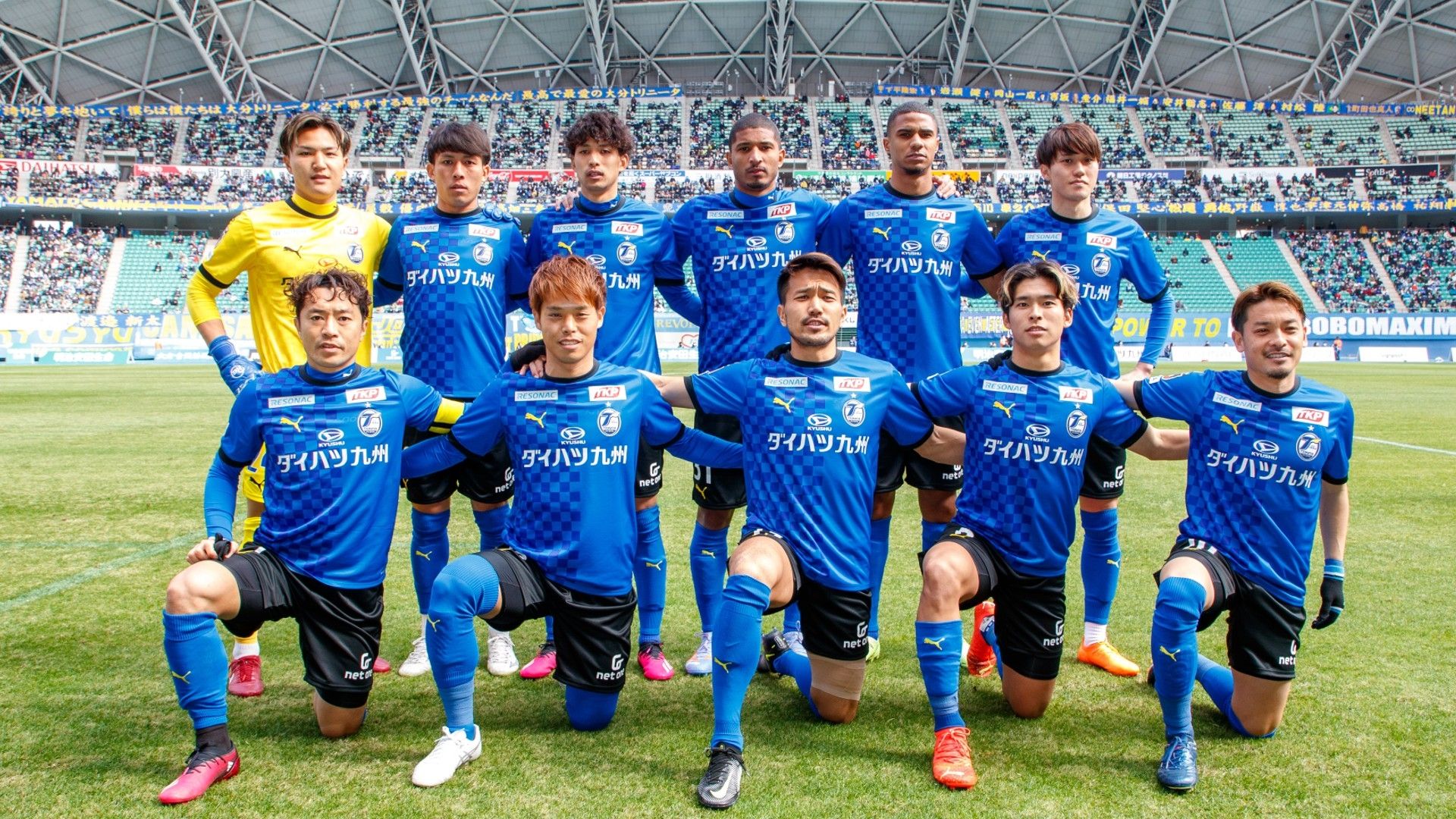 oita-team photo-2023