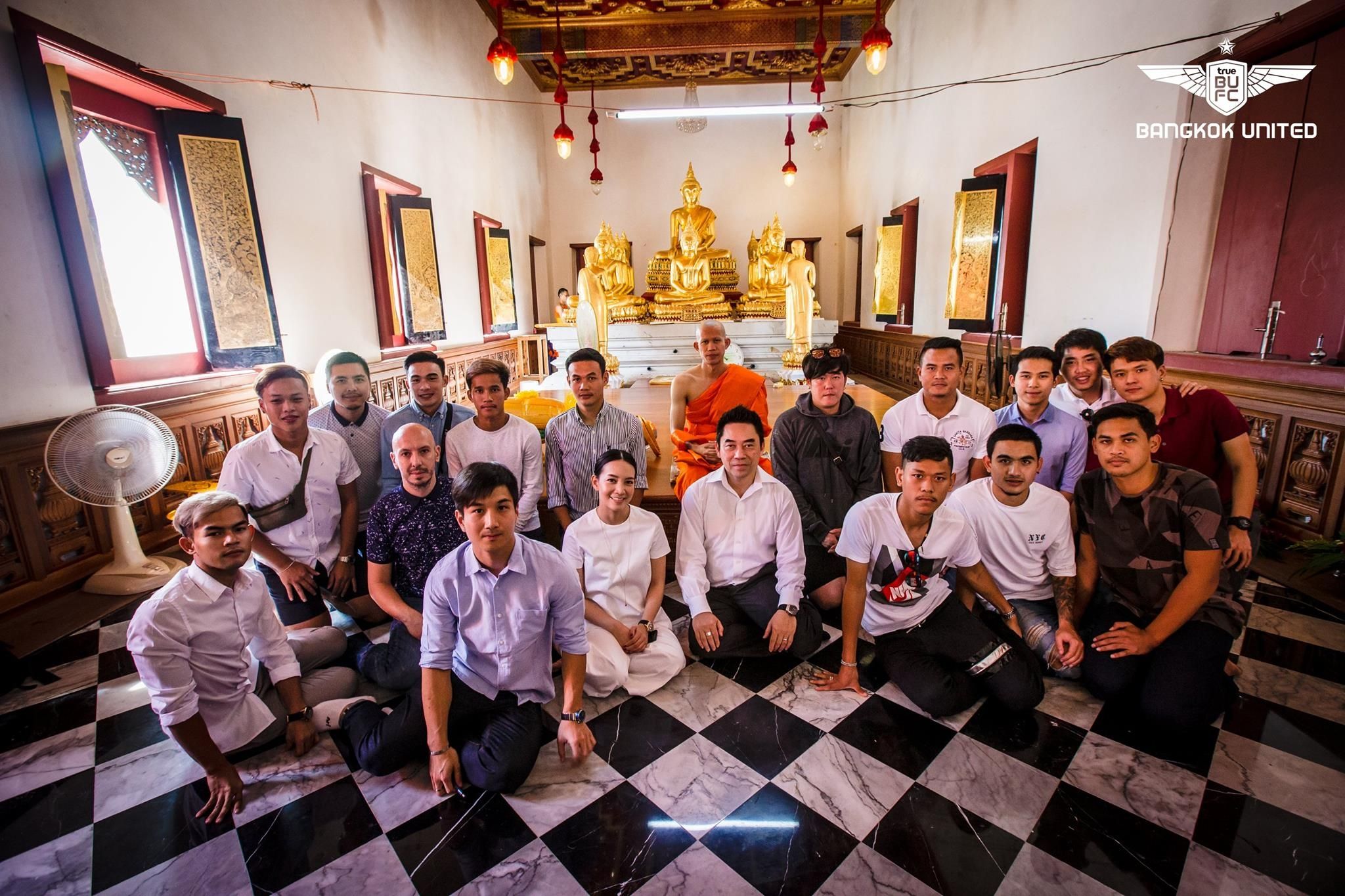 สรรวัชญ์ เดชมิตร