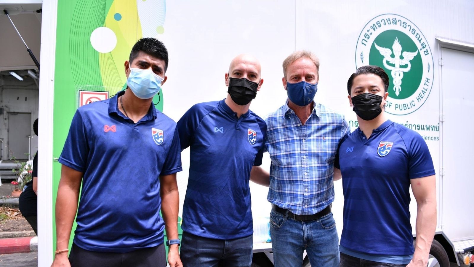 ทีมชาติไทย