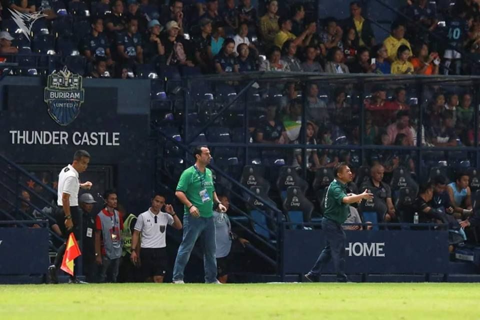 เดนนิส อมาโต