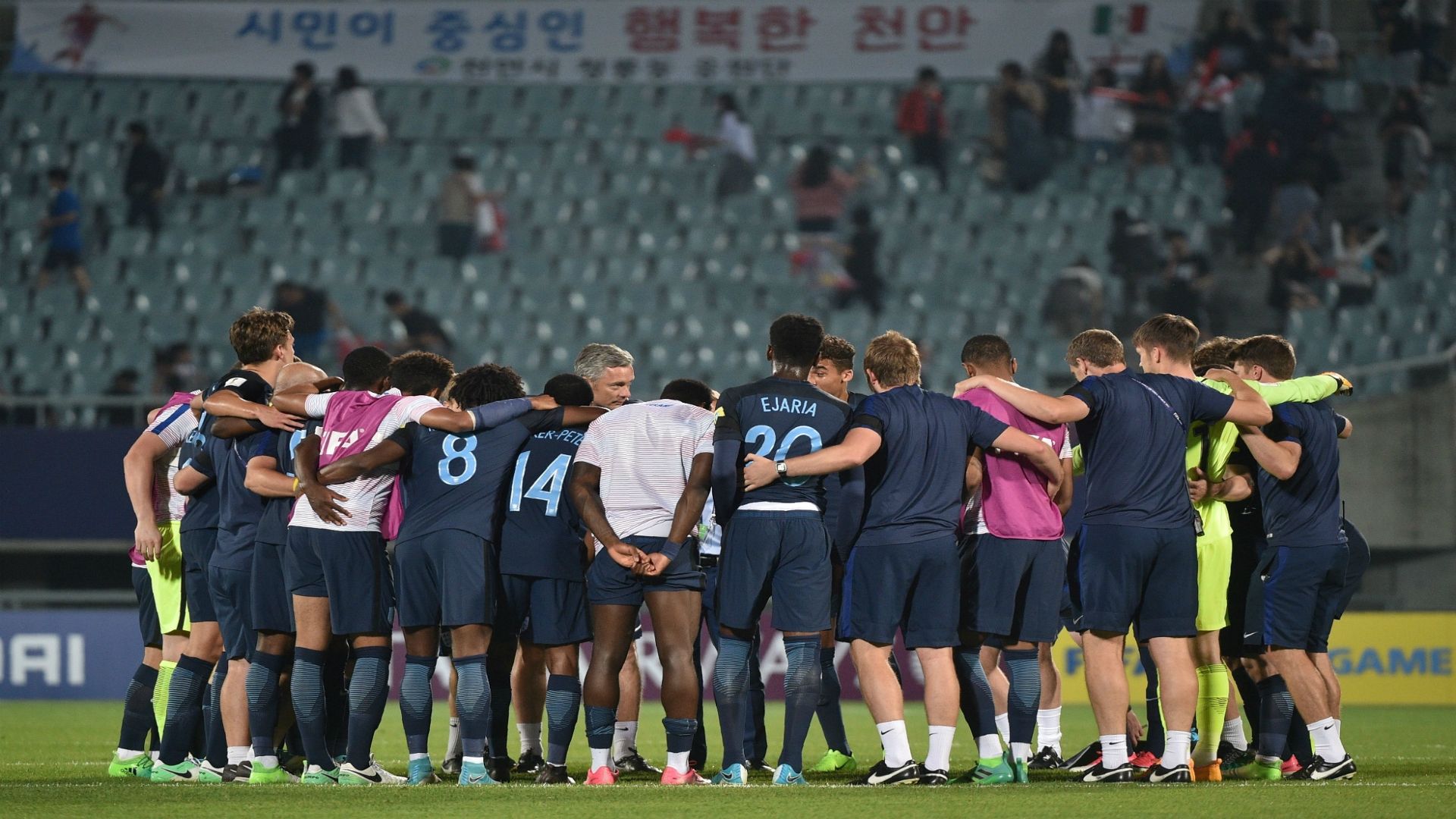 England Under 20s World Cup