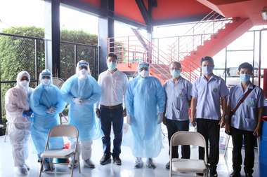 ราชบุรี