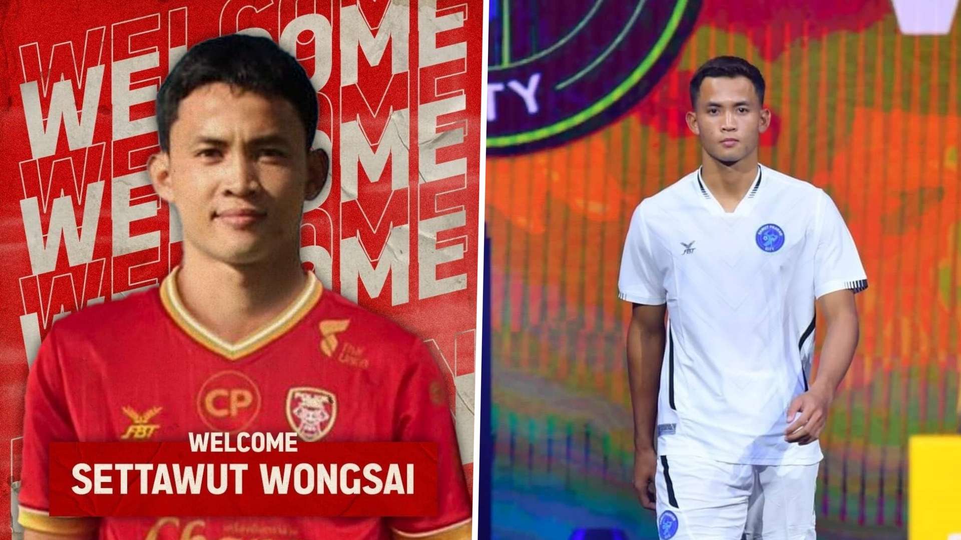 เสฏฐวุฒิ วงค์สาย