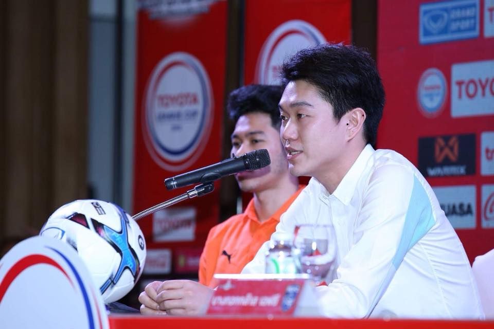 สิงห์ เชียงราย ยูไนเต็ด