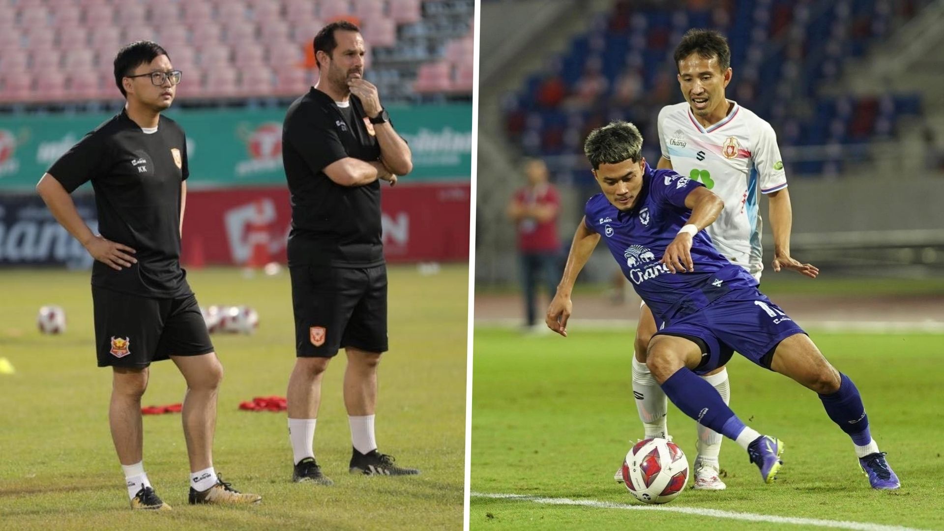 สุโขทัย เอฟซี