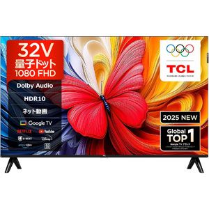 20251121_Amazon_TV_7_1