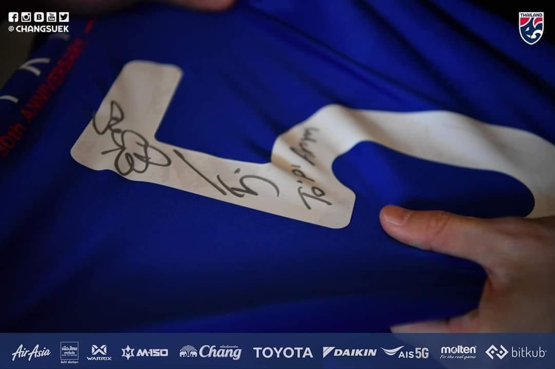 ธีราทร บุญมาทัน 2