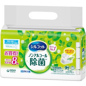 20251230_Amazon_Medama_Food_1_1