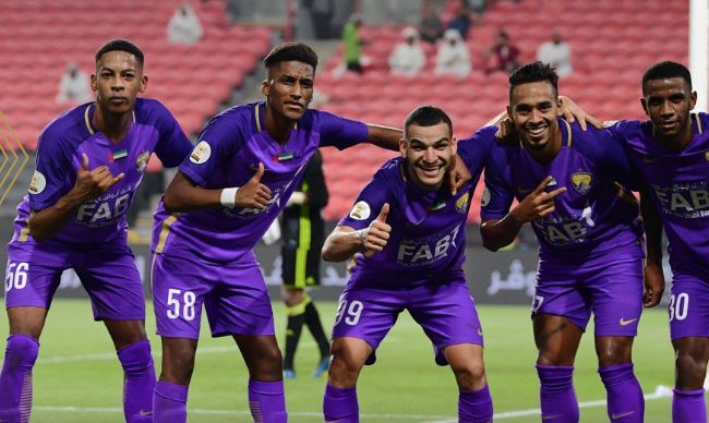 العين الإماراتي