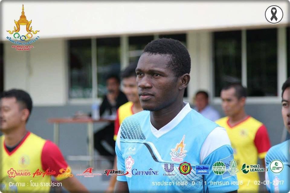 ซาลลา นิโคลัส