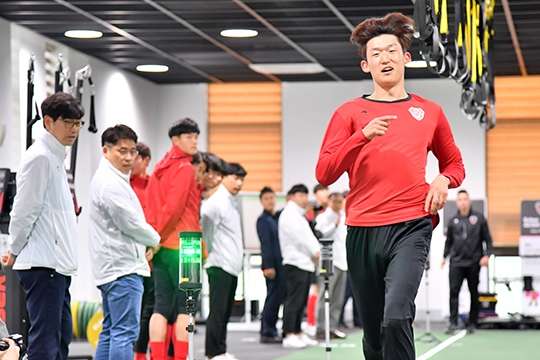 포항 풋볼퍼포먼스센터