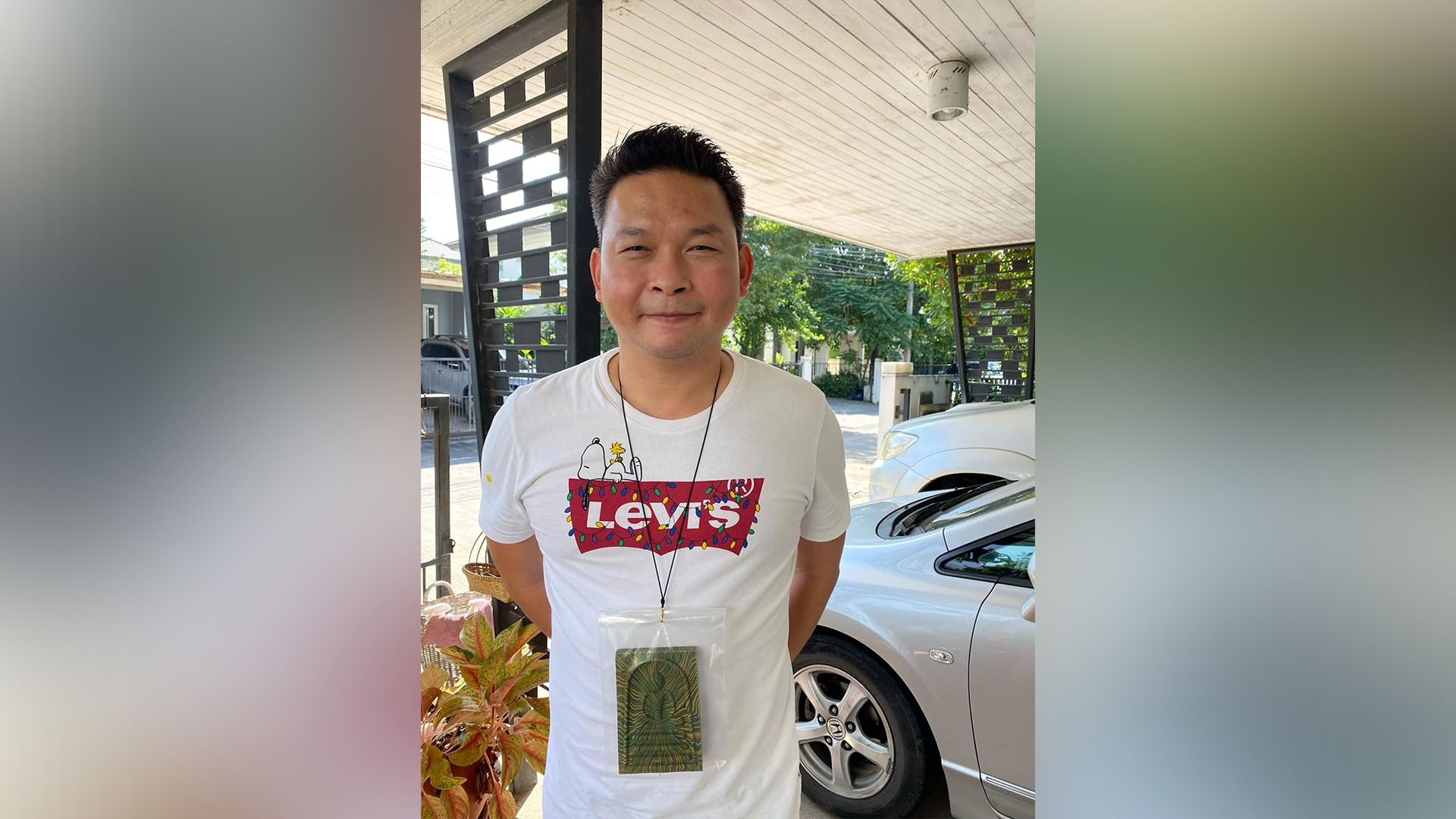 ณภัทร ทับเกตุแก้ว