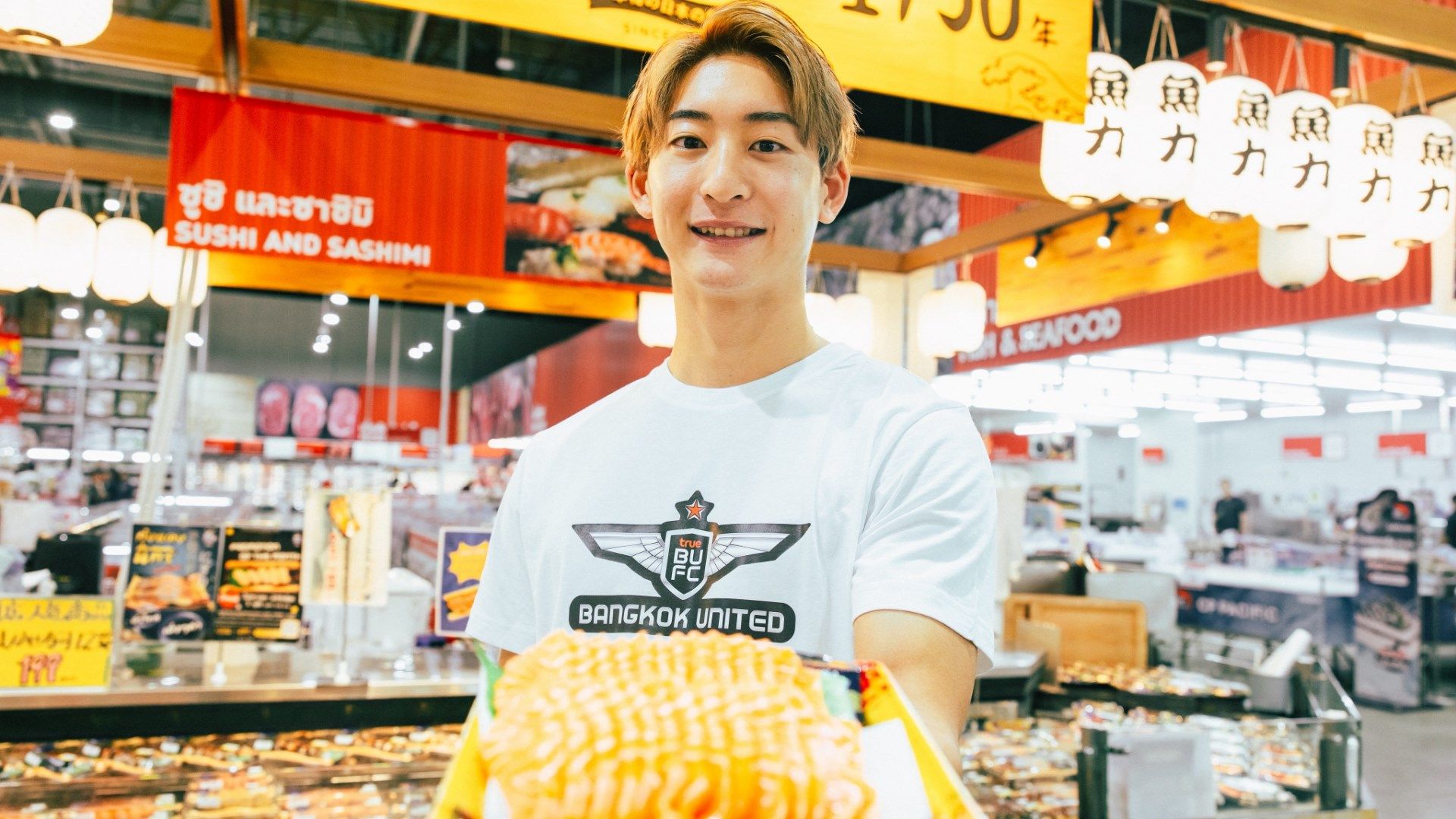 เซยะ คูโนริ