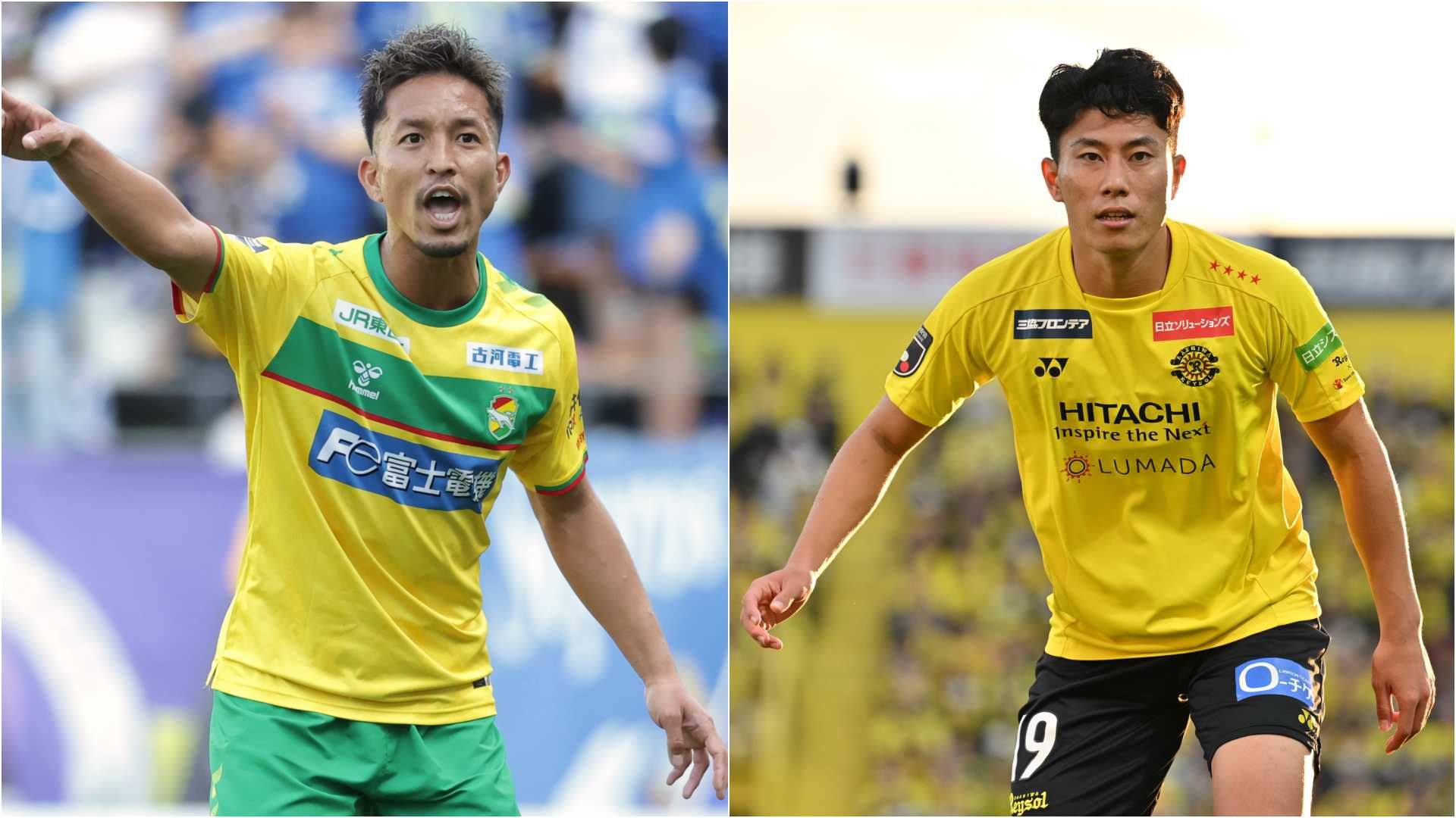 chiba kashiwa