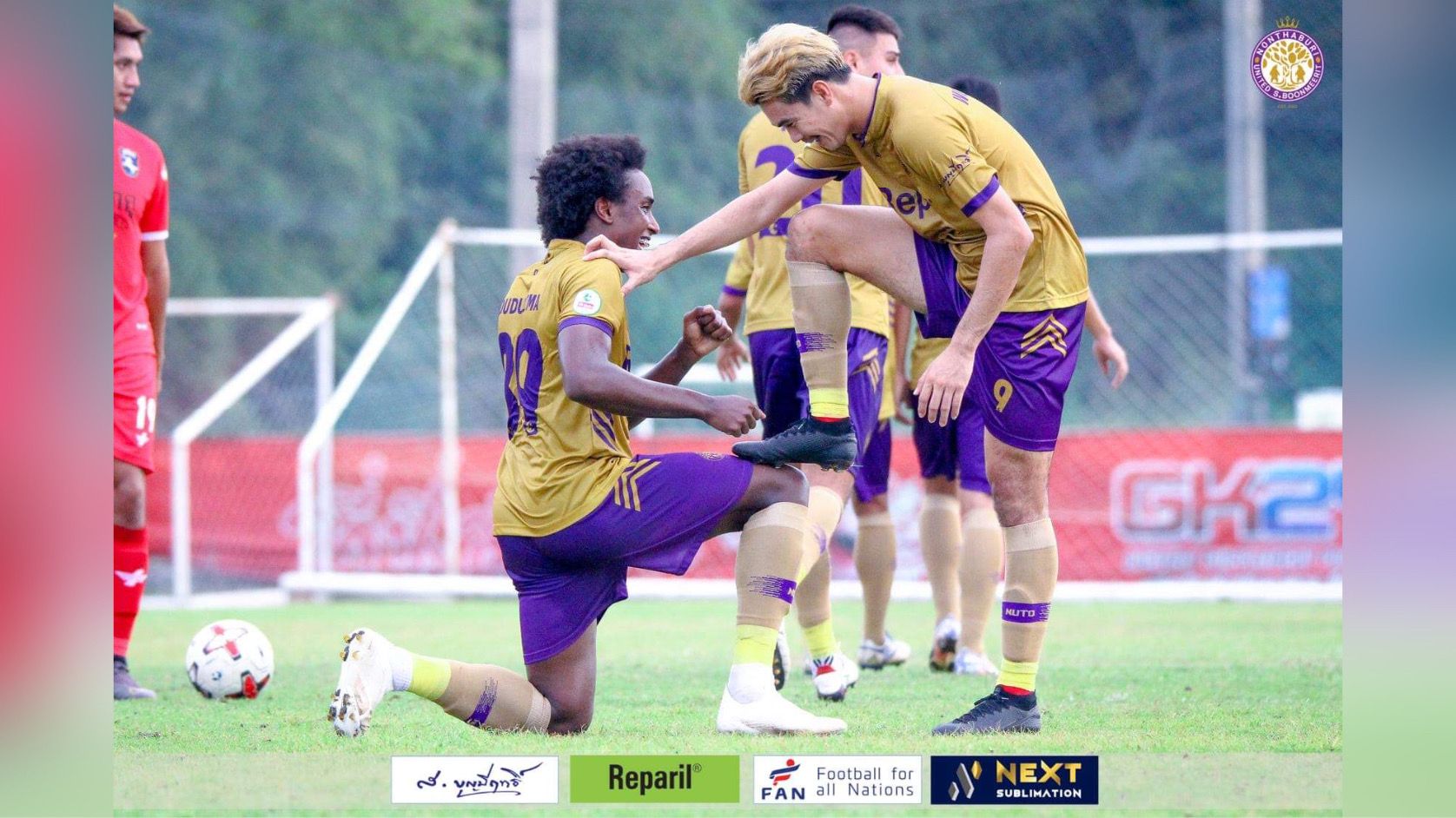 นนทบุรี ยูไนเต็ด ส.บุญมีฤทธิ์ 2020