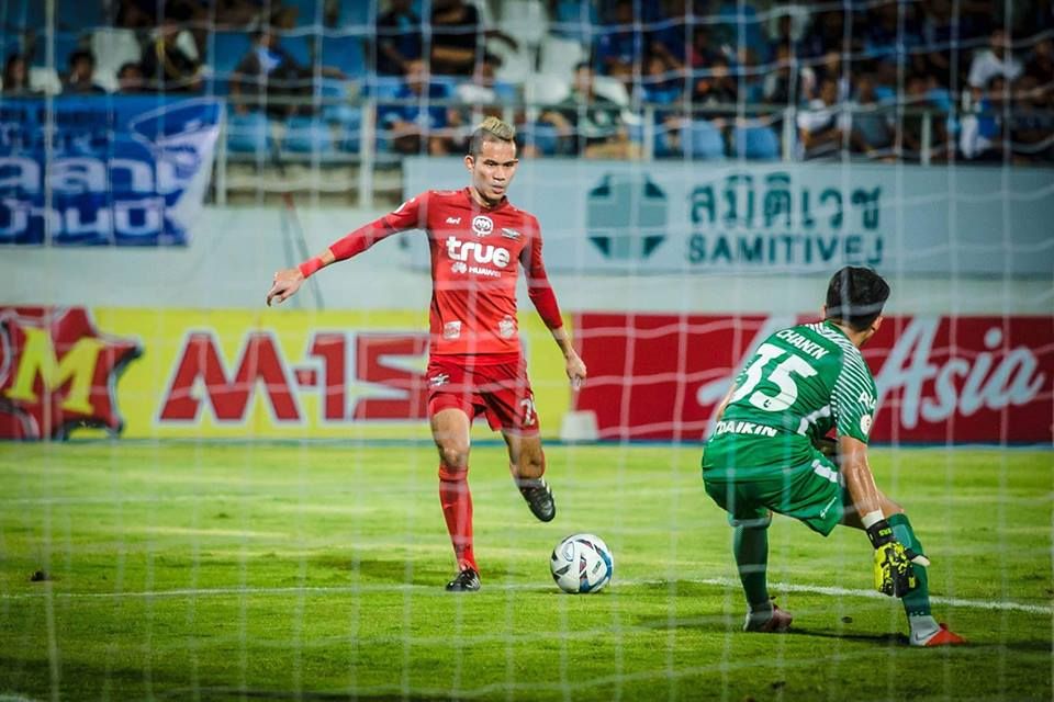 สรรวัชญ์ เดชมิตร