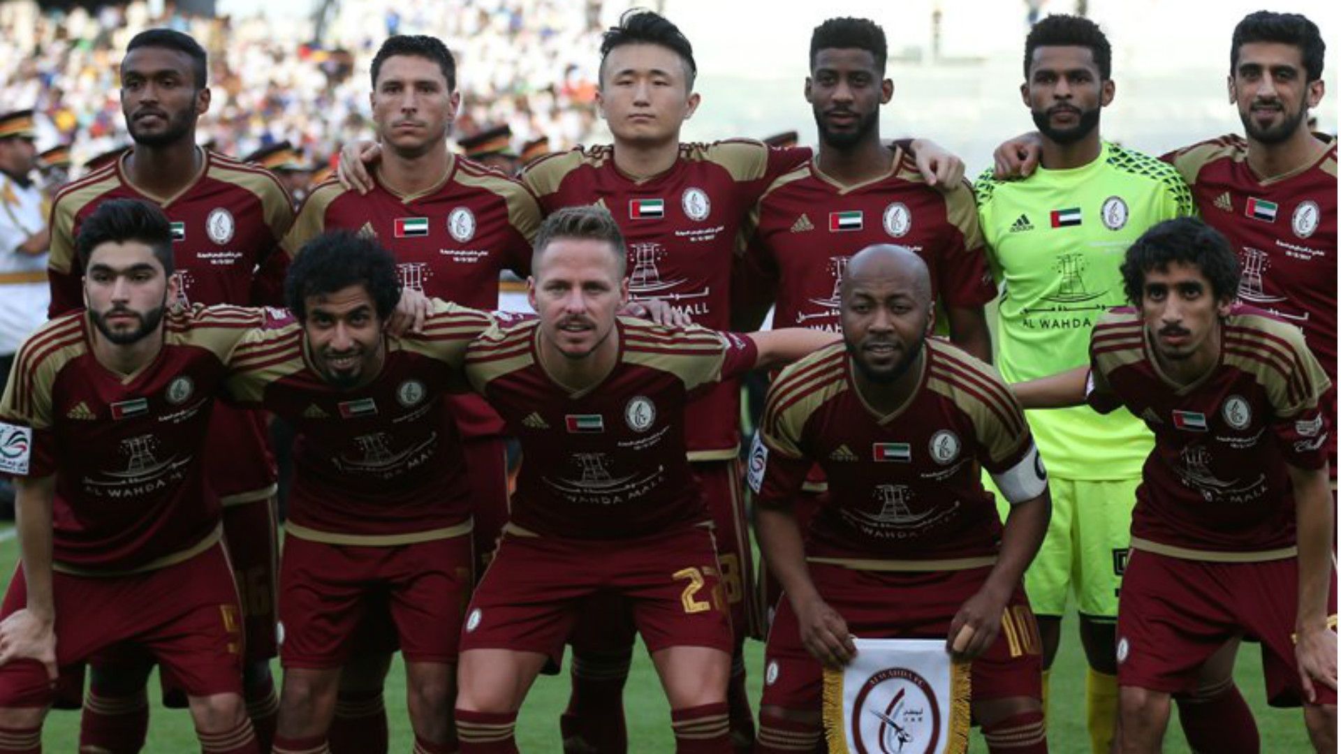 wahda emirates