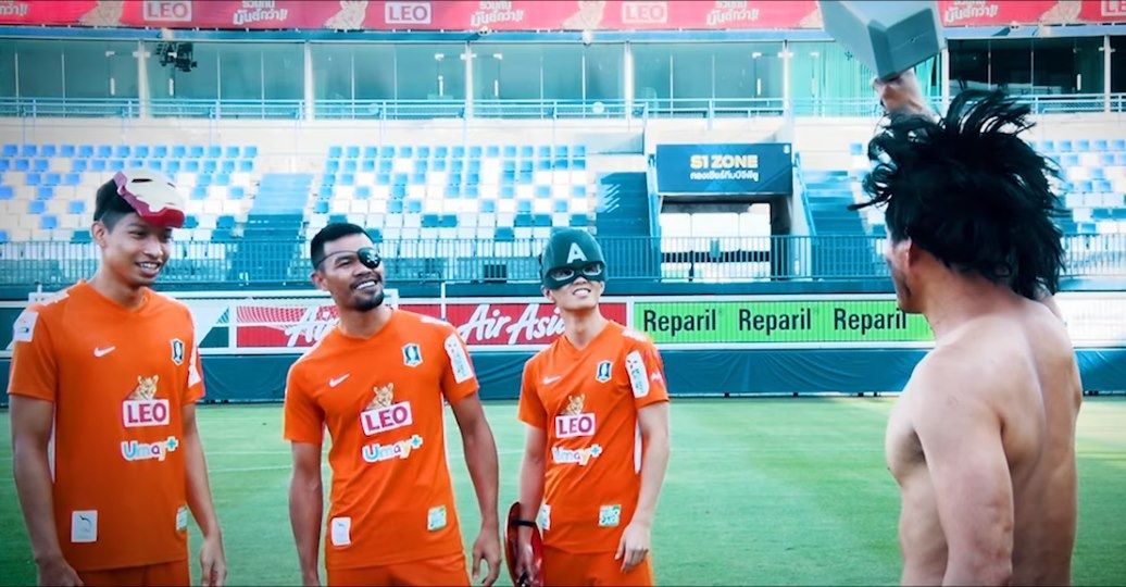 บีจี ปทุม ยูไนเต็ด