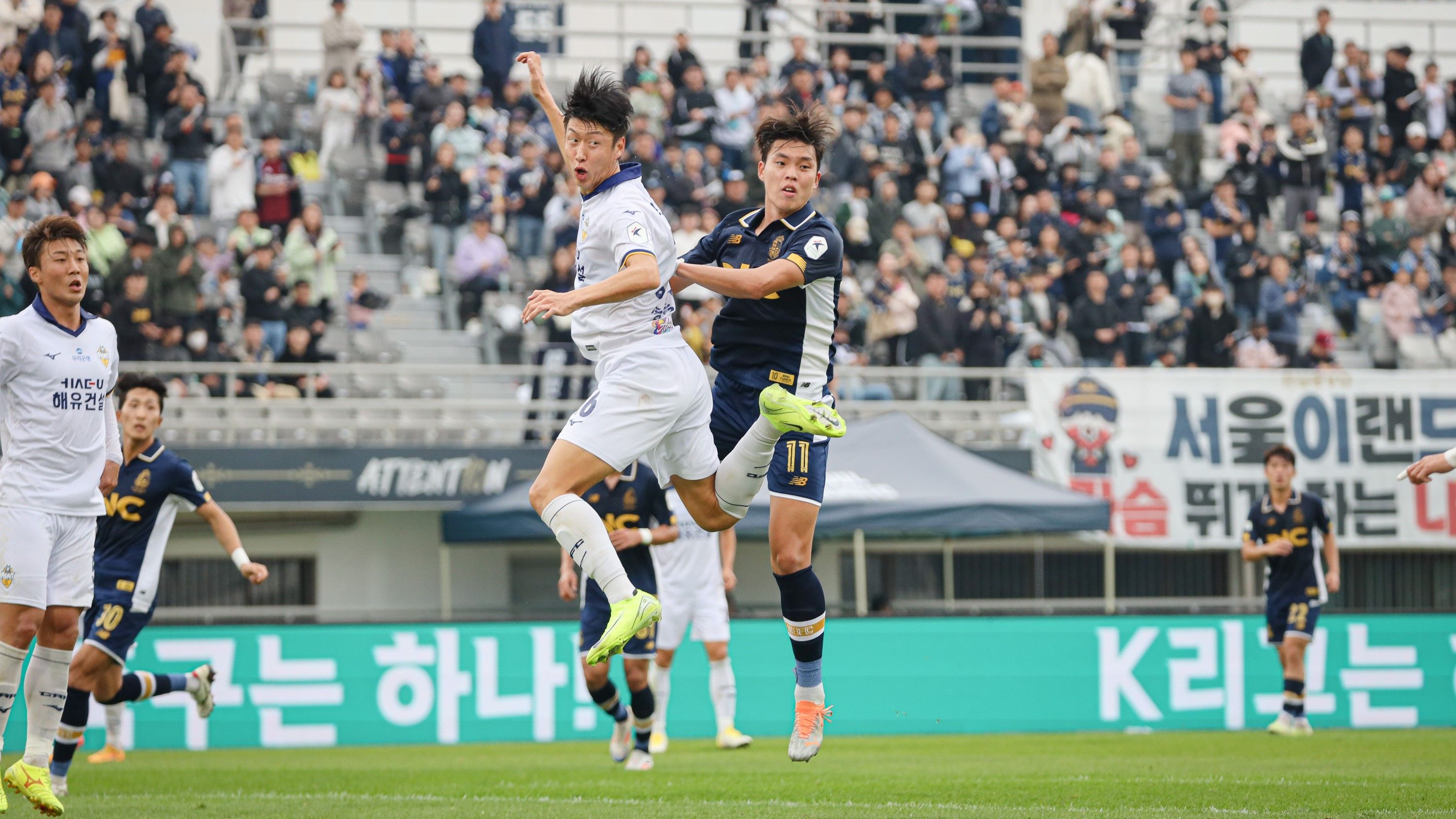 서울 이랜드 충남아산