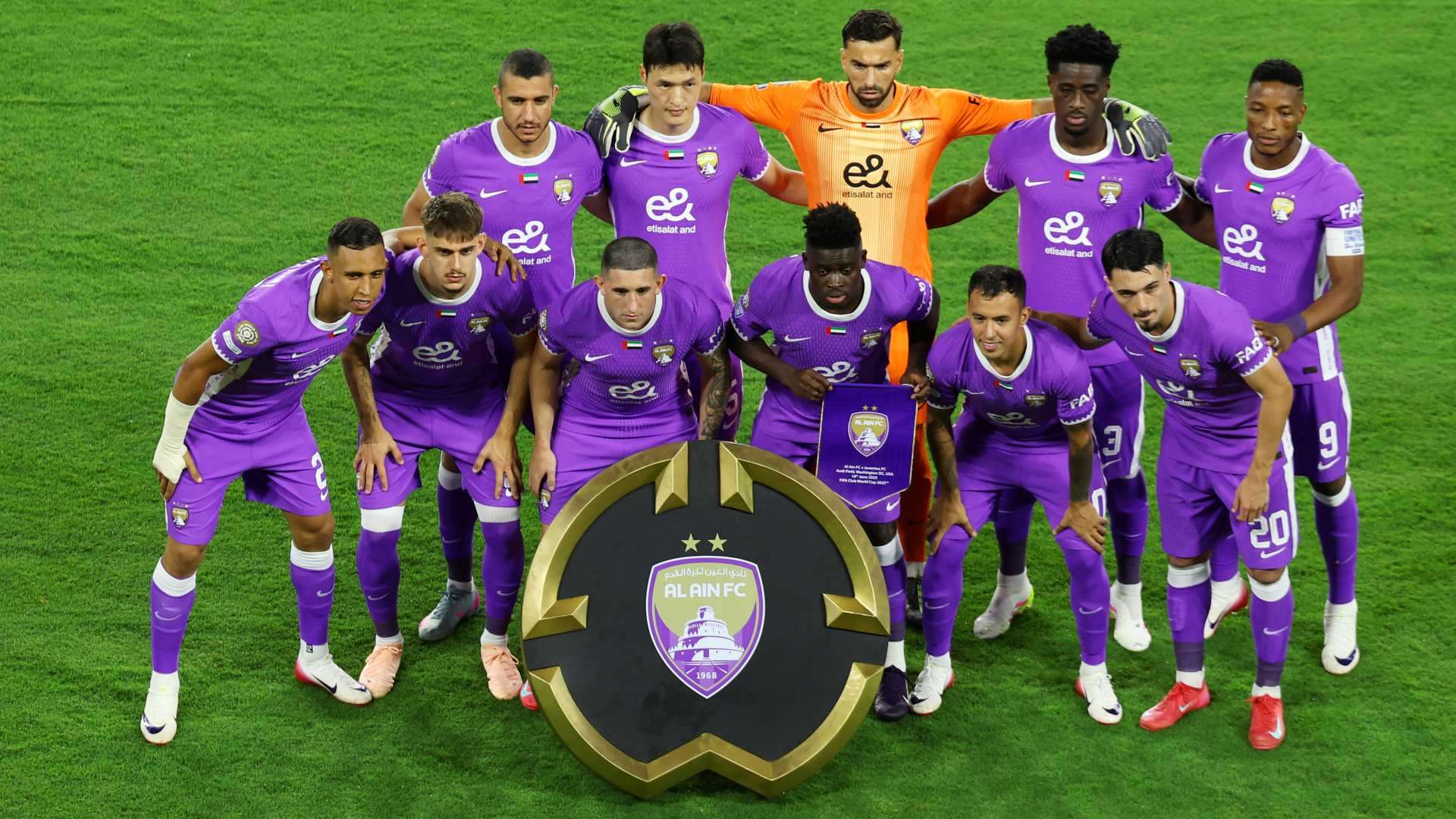 al ain