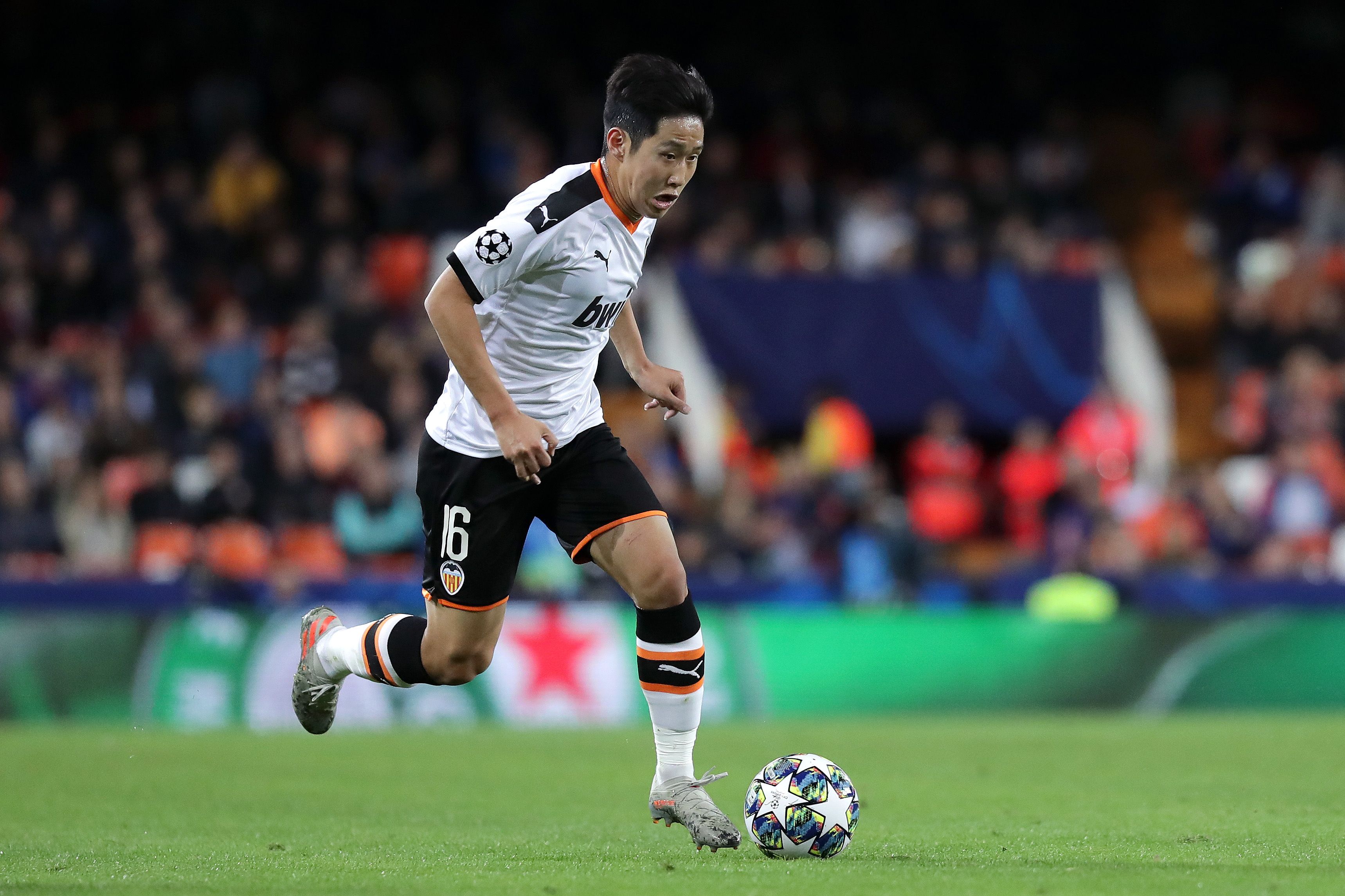 อี คัง อิน