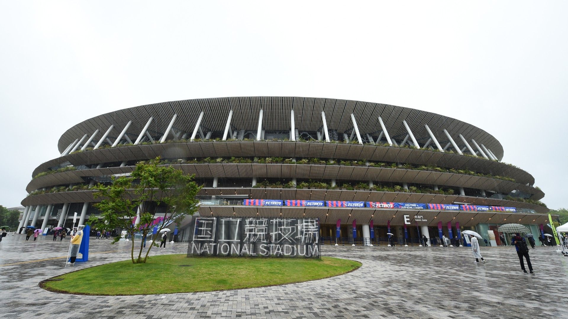 japan national stadium
