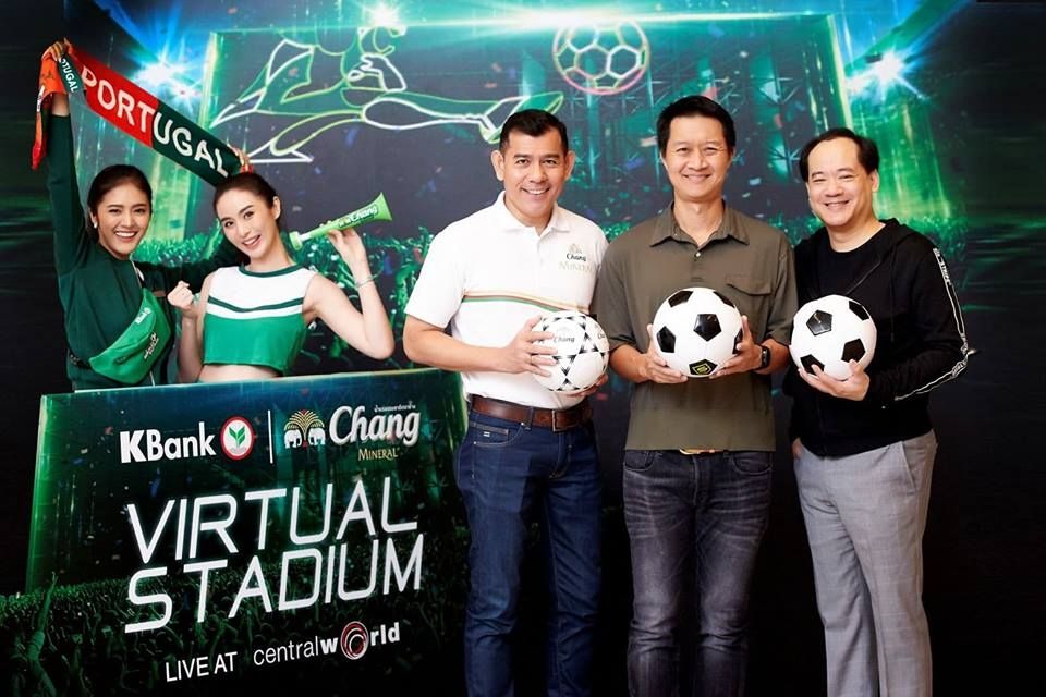 “Virtual Stadium”