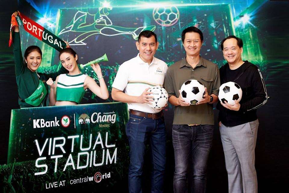 “Virtual Stadium”