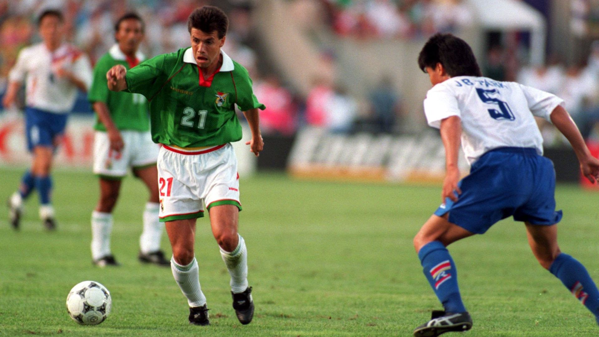 Bolivia USA 1994