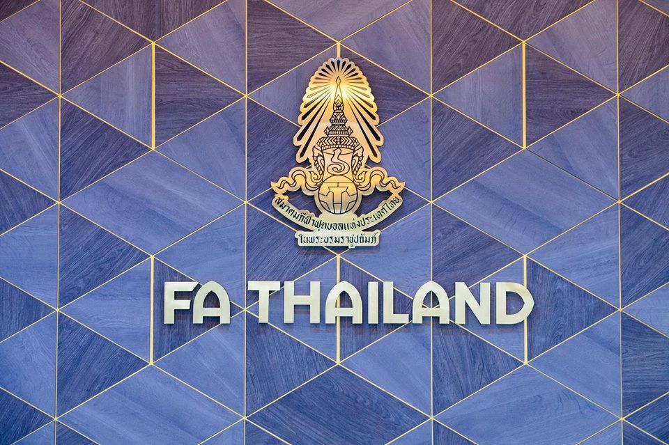 IN PICTURES : ส่องที่ทำการใหม่ FA Thailand