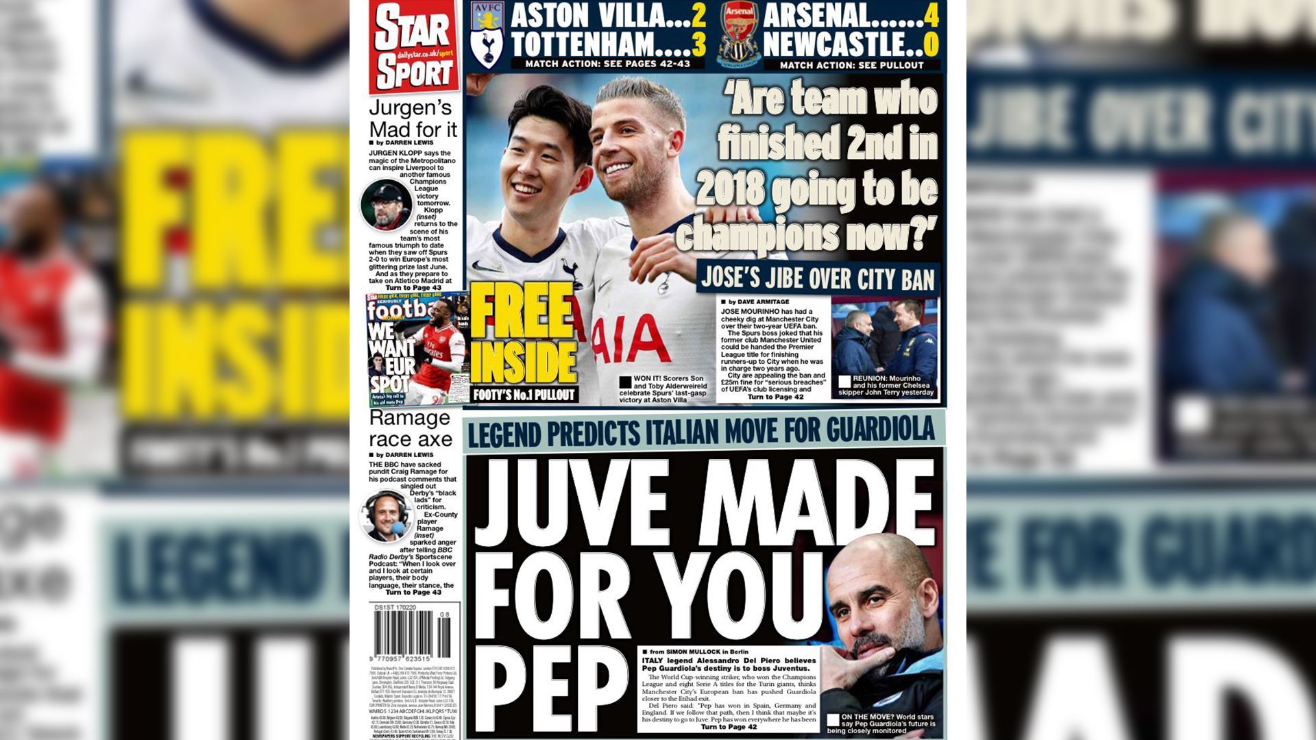 صحف ١٧ فبراير