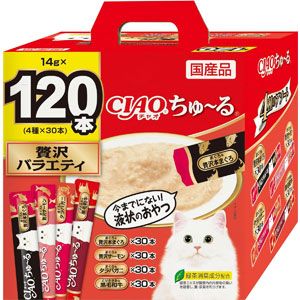 20250226_Smilesale_8_3
