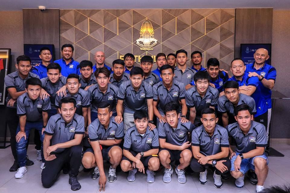 ทีมชาติไทย รุ่นอายุไม่เกิน 23 ปี