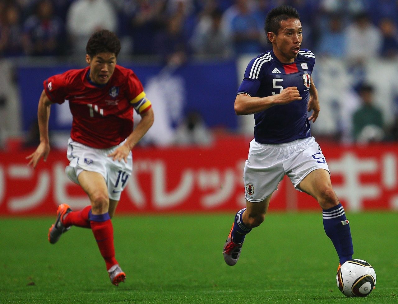 nagatomo jisung 나가토모 박지성
