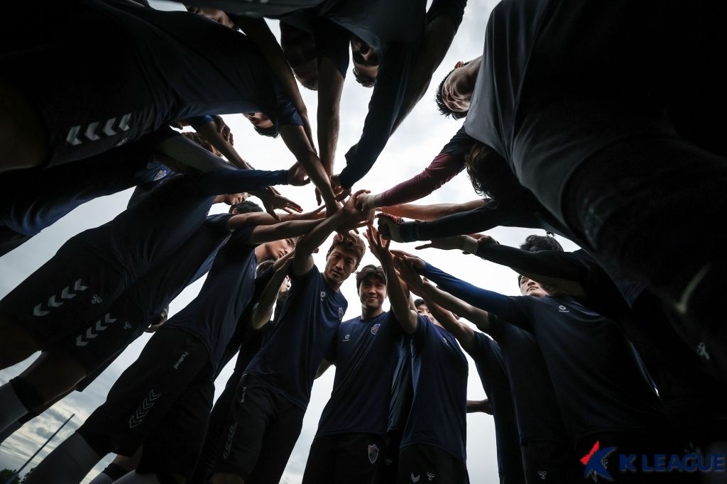 울산 선수단 각오 화이팅