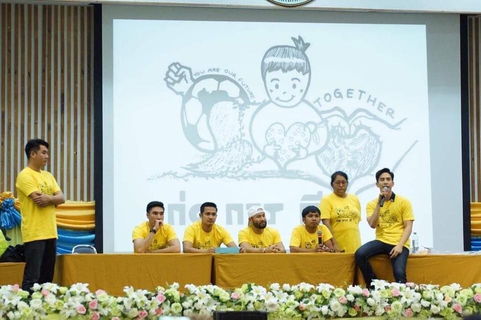 ธนวรรธน์ วรรธนะภูติ