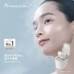 21 rakuten okaimono 20260111