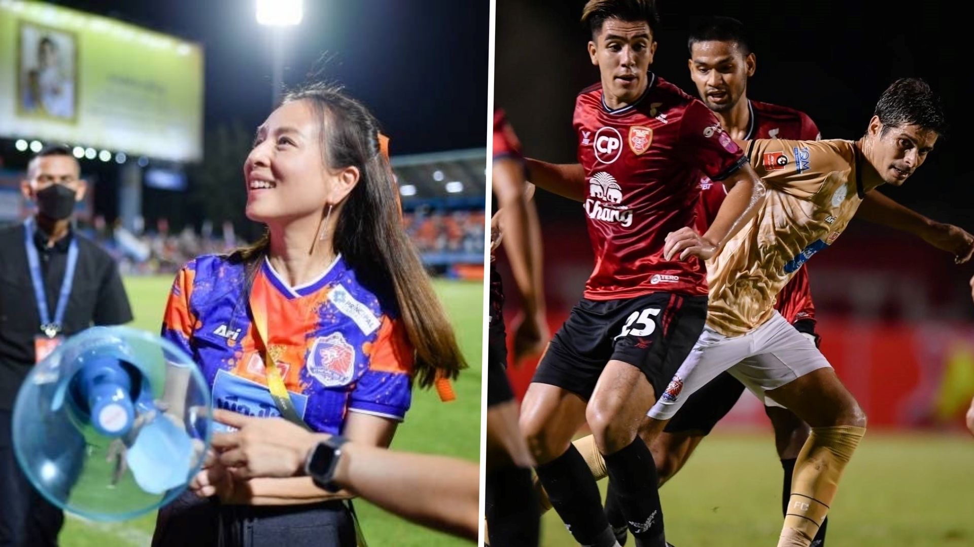 การท่าเรือ - โปลิศ เทโร