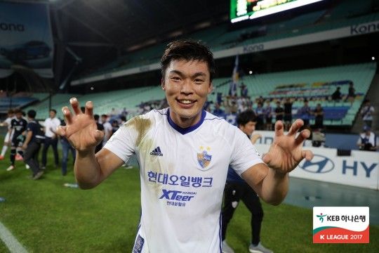 Ulsan Lee Jong-ho