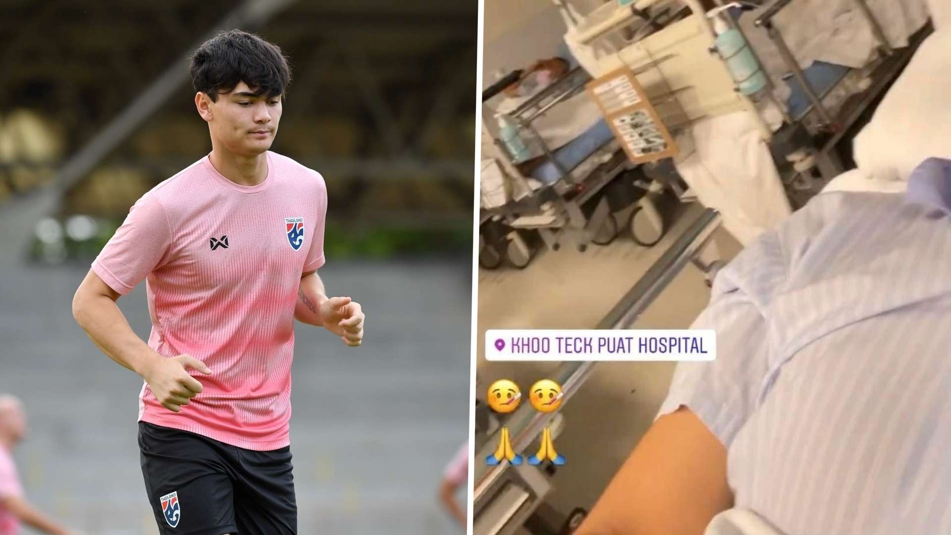 โจนาธาร เข็มดี