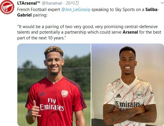 William Saliba & Gabriel Magalhaes