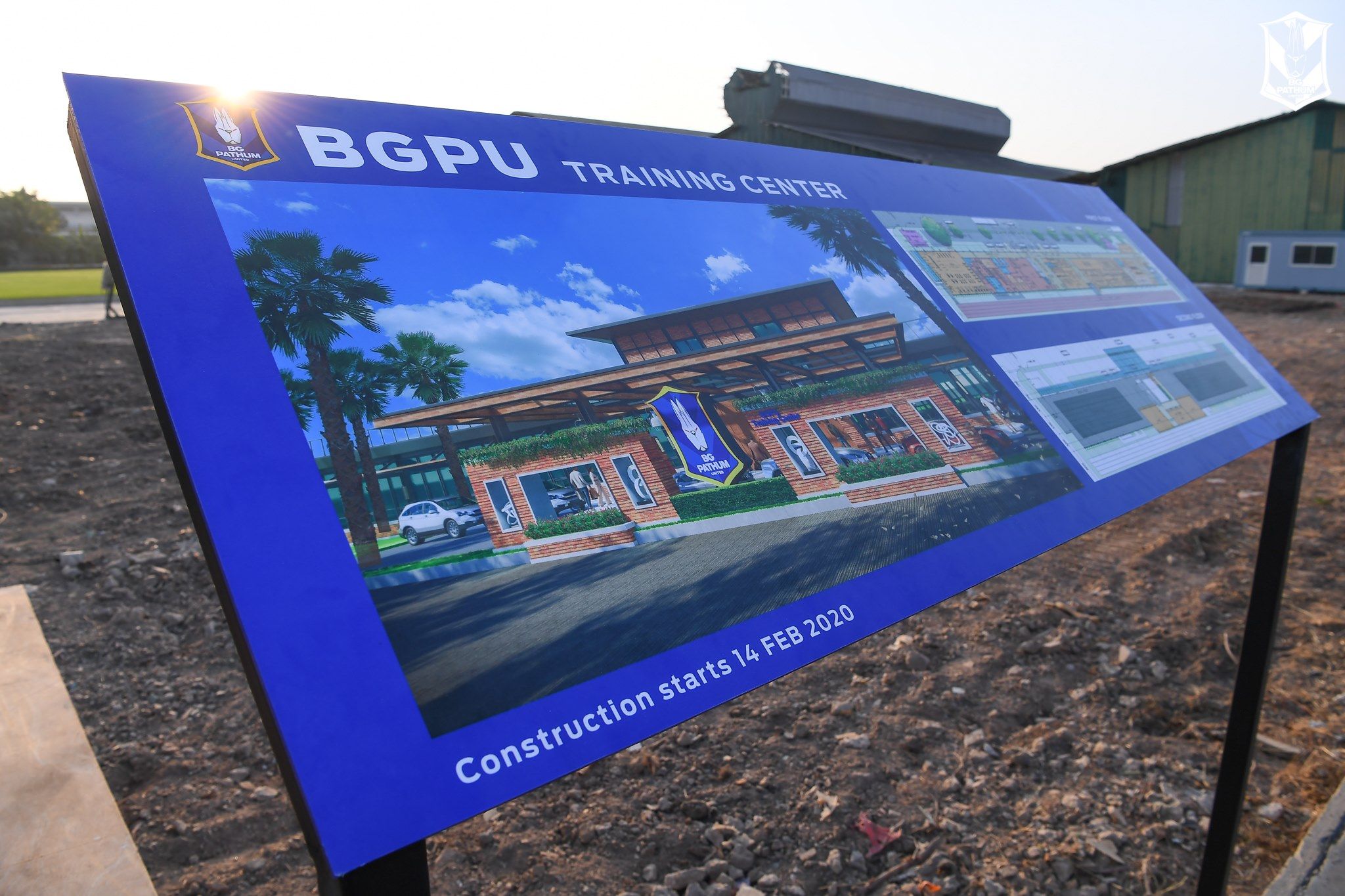 บีจี ปทุม ยูไนเต็ด