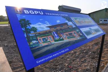 บีจี ปทุม ยูไนเต็ด