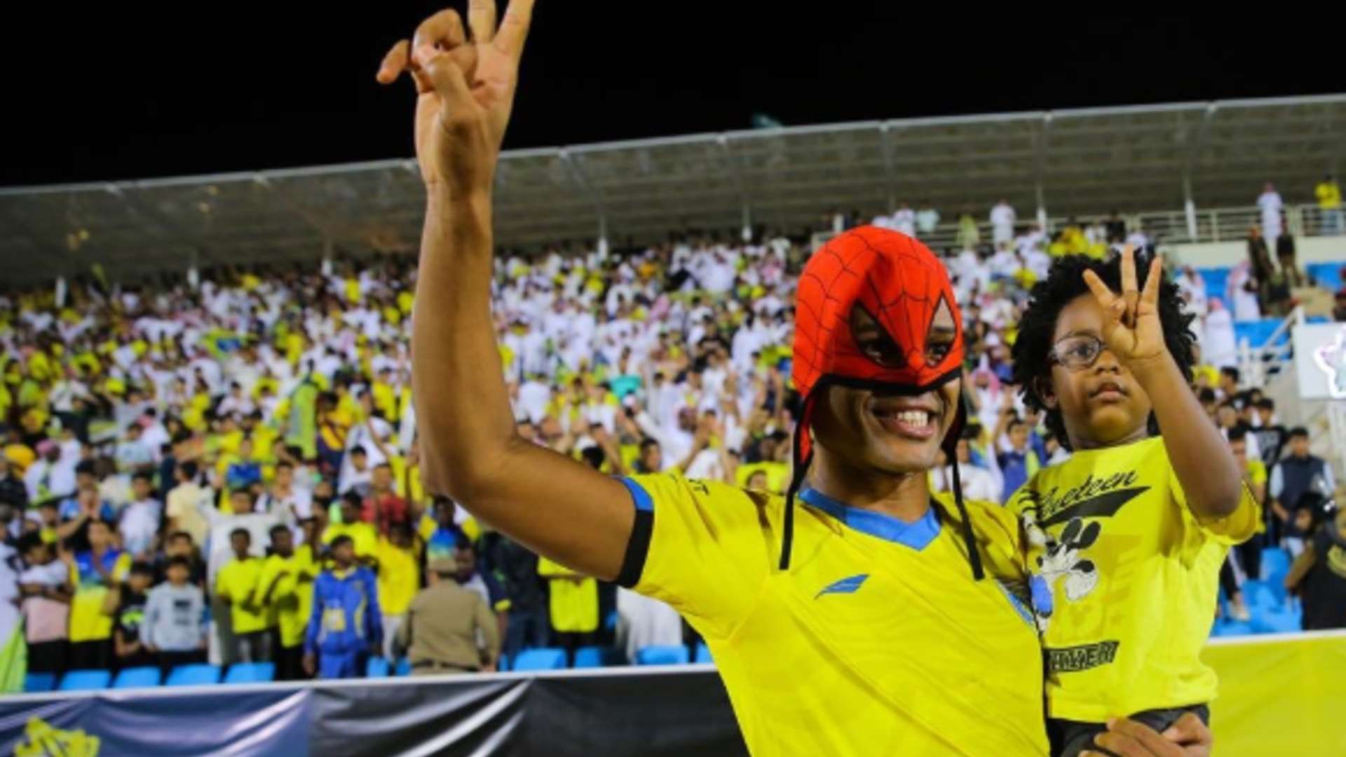 هيلدون - التعاون