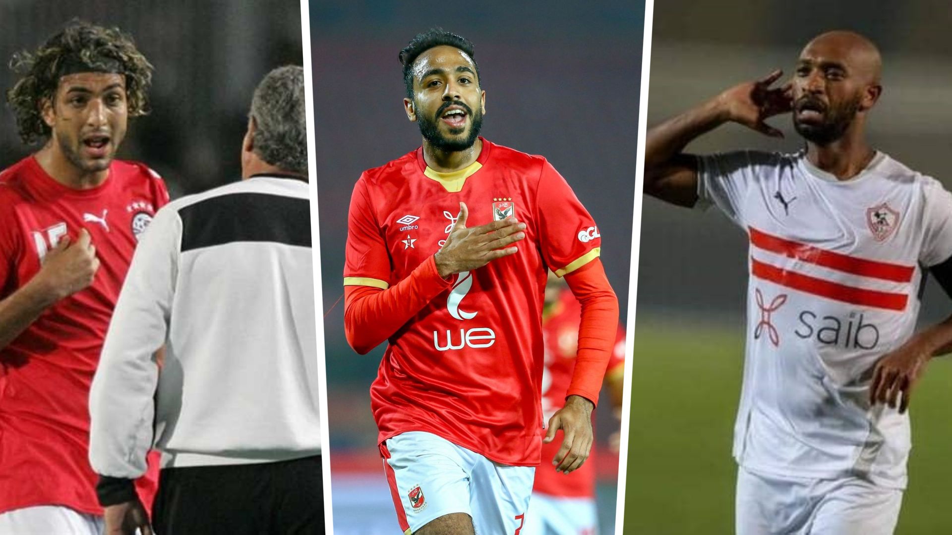 shikabala - mido - kahraba